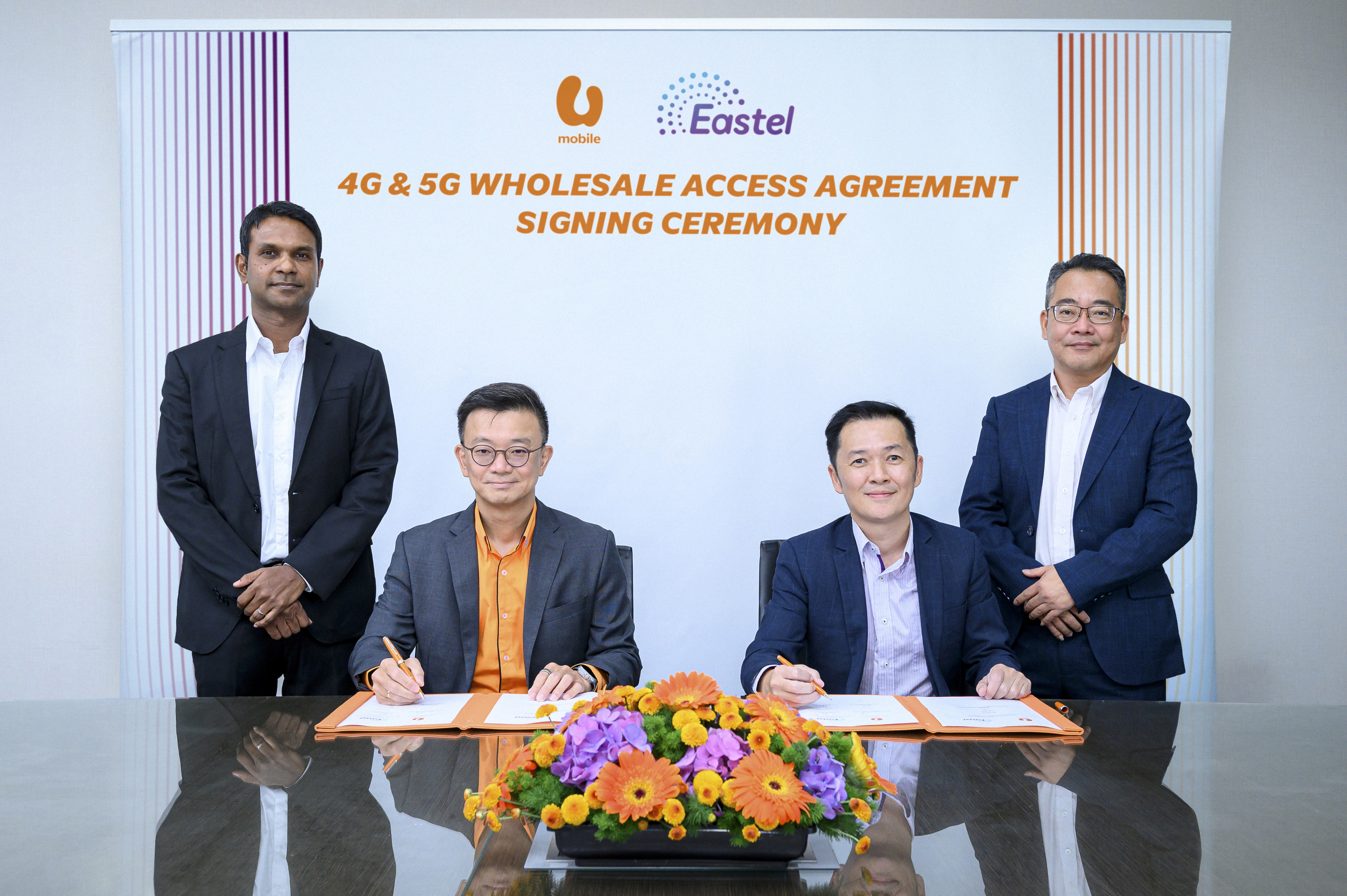 U Mobile X Eastel